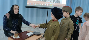 Занятие на тему "День снятия блокады Ленинграда" Занятие на тему "День снятия блокады Ленинграда".