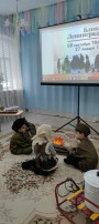 Занятие на тему "День снятия блокады Ленинграда" Занятие на тему "День снятия блокады Ленинграда".