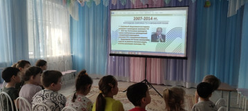 Чтение рассказа «Рассказ о неизвестном герое» Чтение рассказа «Рассказ о неизвестном герое».