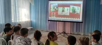 Тематическое занятие на тему: «История ГТО» Тематическое занятие на тему: «История ГТО».