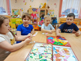 Игровое занятие "Думай и богатей" Игровое занятие "Думай и богатей".