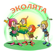 Встреча зимующих птиц Встреча зимующих птиц.