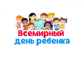 У нас есть права! У нас есть права!.