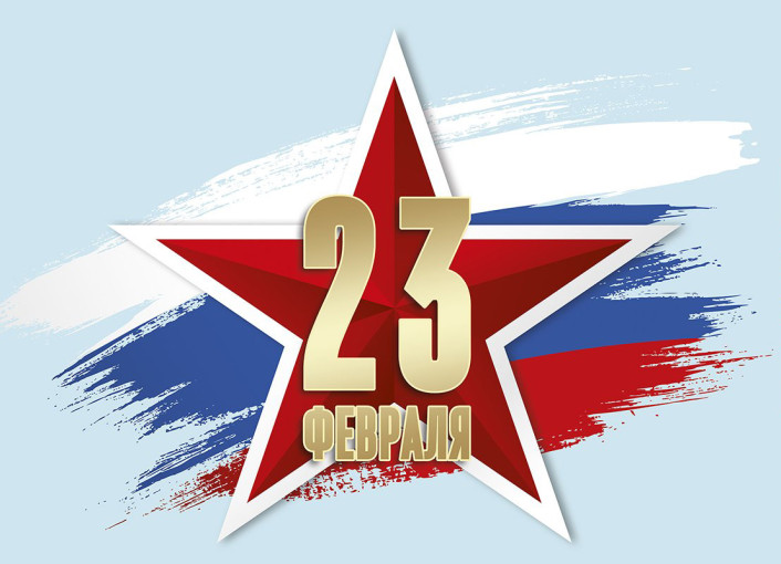 Поздравляем! Поздравляем!.